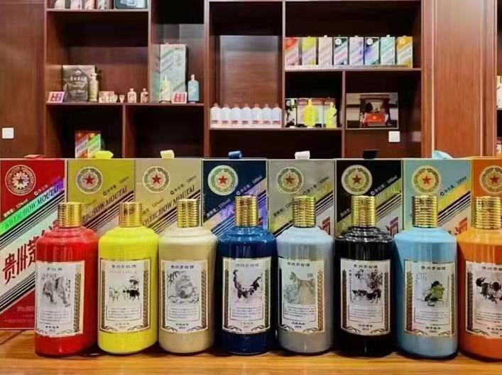 大东名酒鉴定部分方法